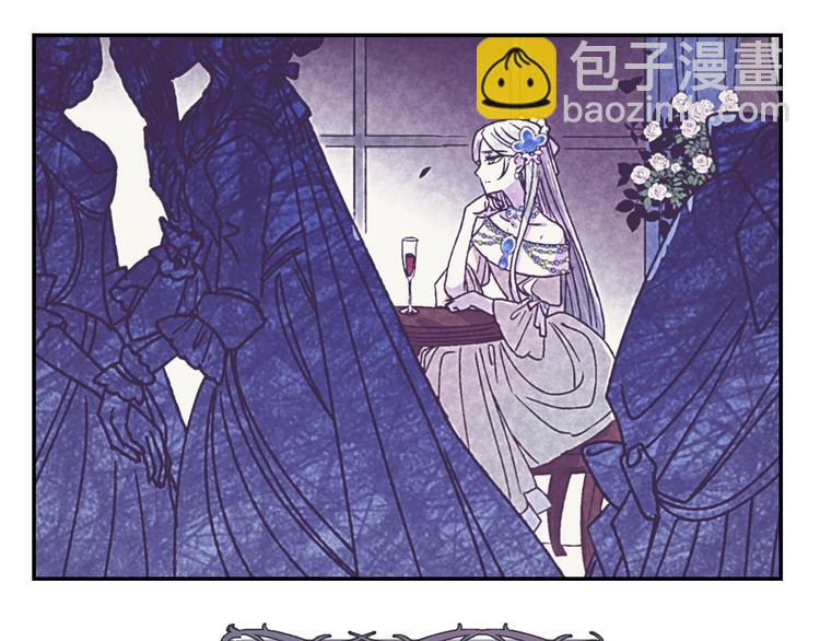 爸，這個婚我不結！ - 第3話 理想的結婚對象(2/5) - 8