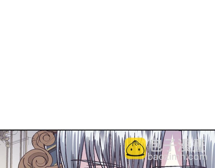 爸，這個婚我不結！ - 第3話 理想的結婚對象(2/5) - 8