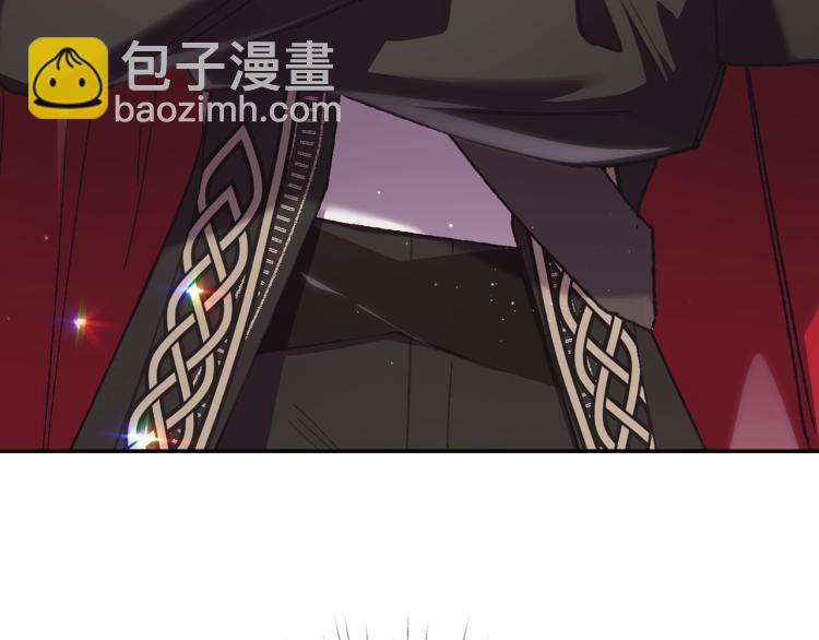 爸，這個婚我不結！ - 第31話 可以邀請我嗎？(4/5) - 4