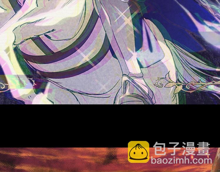 爸，這個婚我不結！ - 第31話 可以邀請我嗎？(5/5) - 7