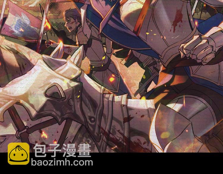 爸，這個婚我不結！ - 第31話 可以邀請我嗎？(5/5) - 2