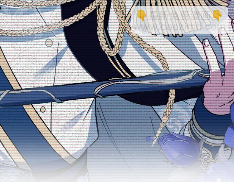 爸，這個婚我不結！ - 第31話 可以邀請我嗎？(5/5) - 7