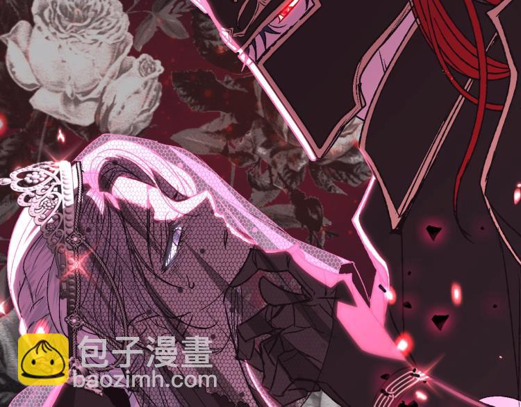 爸，這個婚我不結！ - 第33話 我是麥克斯(4/5) - 6