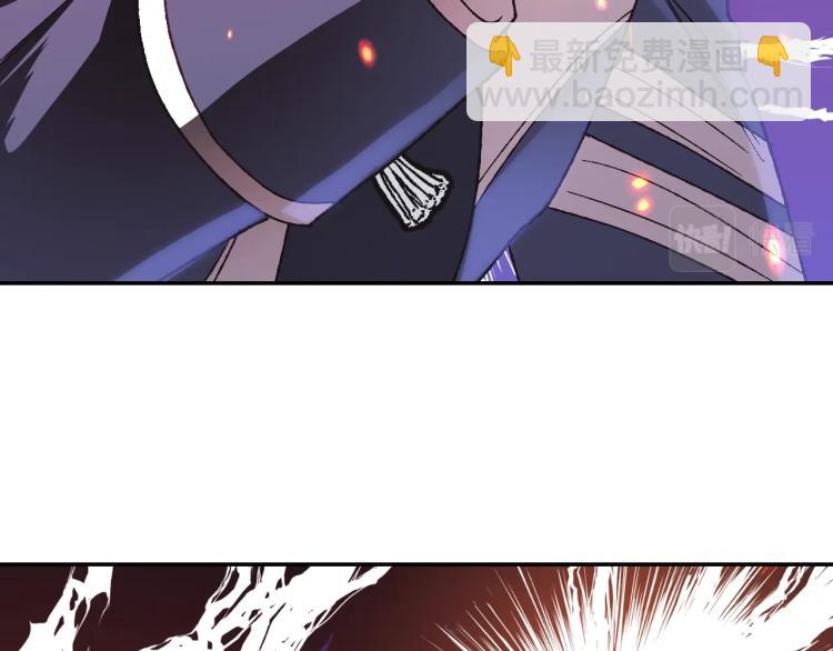 爸，這個婚我不結！ - 第34話 這是我的男朋友(3/5) - 8