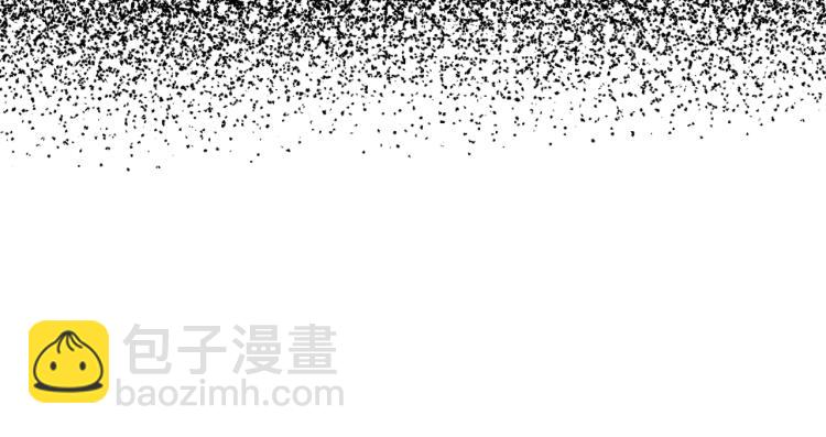 爸，這個婚我不結！ - 第34話 這是我的男朋友(3/5) - 3