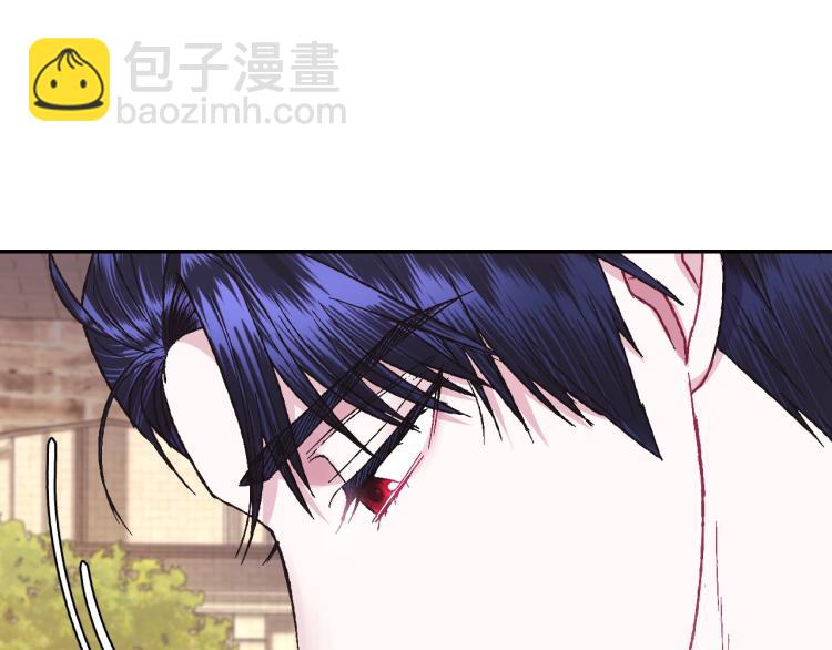 爸，這個婚我不結！ - 第34話 這是我的男朋友(4/5) - 6