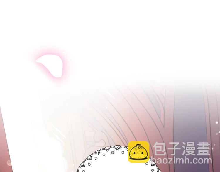 爸，這個婚我不結！ - 第34話 這是我的男朋友(4/5) - 8