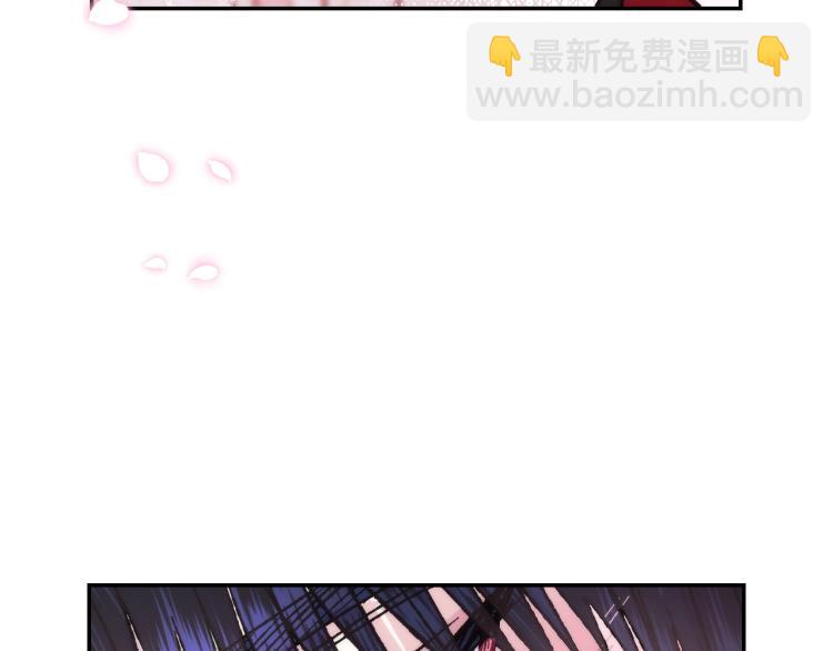 爸，這個婚我不結！ - 第34話 這是我的男朋友(4/5) - 7