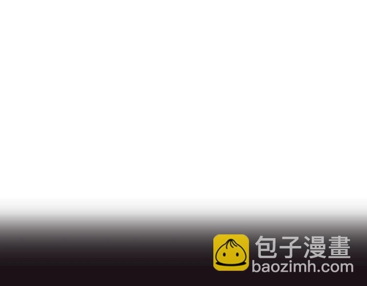 爸，這個婚我不結！ - 第34話 這是我的男朋友(4/5) - 8