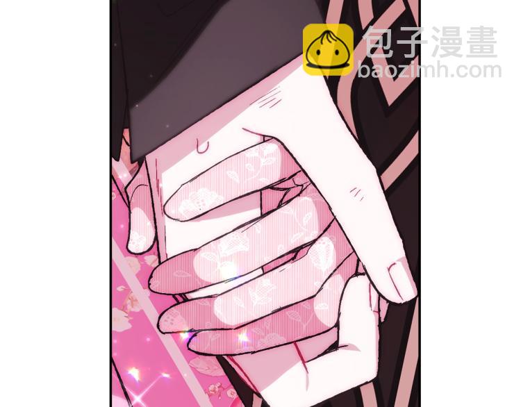 爸，這個婚我不結！ - 第34話 這是我的男朋友(4/5) - 6