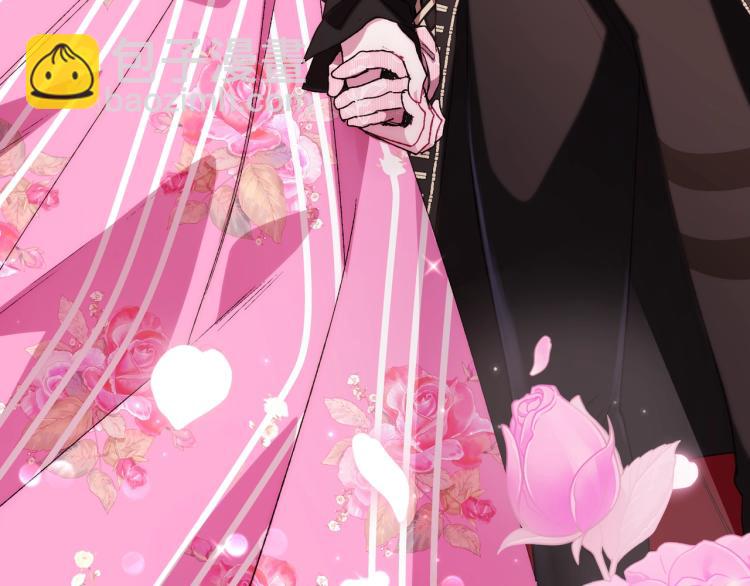 爸，這個婚我不結！ - 第34話 這是我的男朋友(5/5) - 3