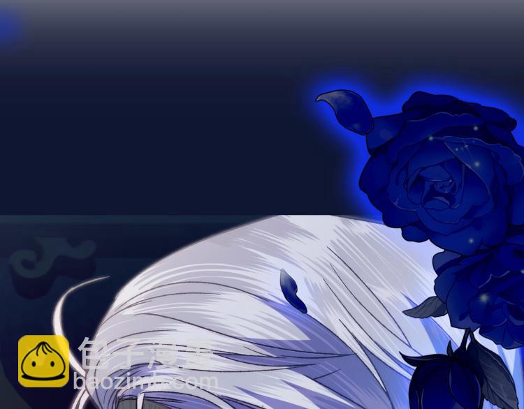 爸，這個婚我不結！ - 第34話 這是我的男朋友(5/5) - 5