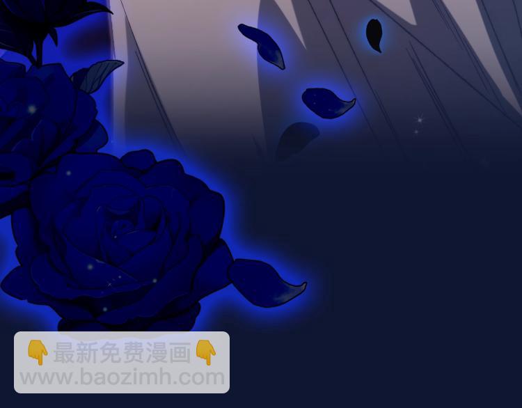 爸，這個婚我不結！ - 第34話 這是我的男朋友(5/5) - 2