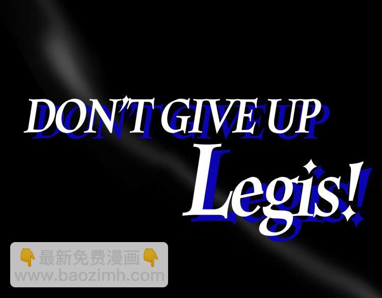 爸，這個婚我不結！ - 第34話 這是我的男朋友(5/5) - 3