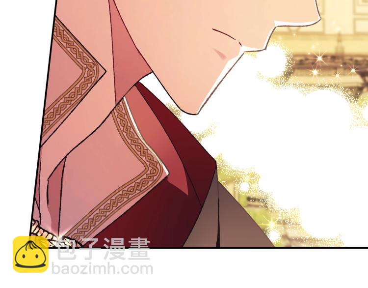 爸，這個婚我不結！ - 第36話 決裂！？(4/6) - 6