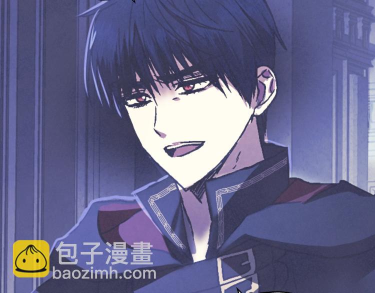 爸，這個婚我不結！ - 第36話 決裂！？(5/6) - 7