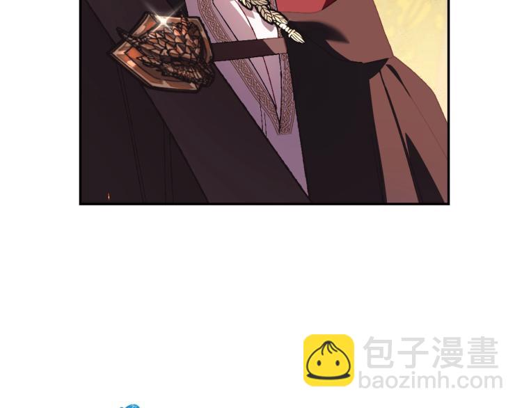 爸，這個婚我不結！ - 第36話 決裂！？(5/6) - 5