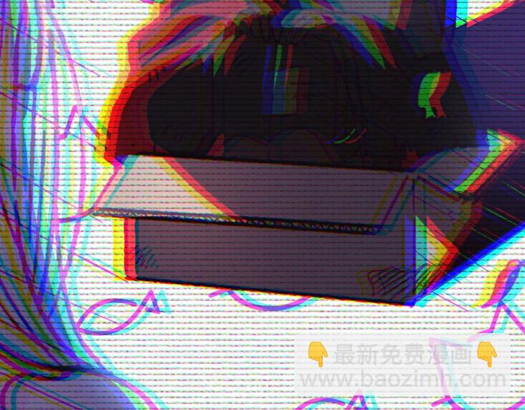 爸，這個婚我不結！ - 第36話 決裂！？(6/6) - 7