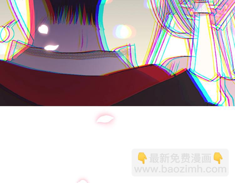 爸，這個婚我不結！ - 第36話 決裂！？(6/6) - 3