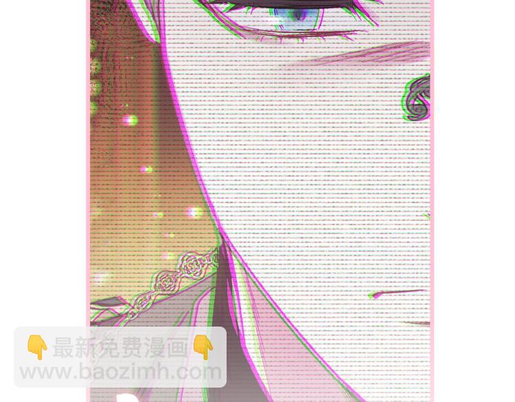 爸，這個婚我不結！ - 第36話 決裂！？(6/6) - 3