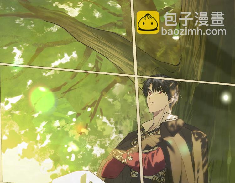 爸，這個婚我不結！ - 第40話 修羅場(3/5) - 4