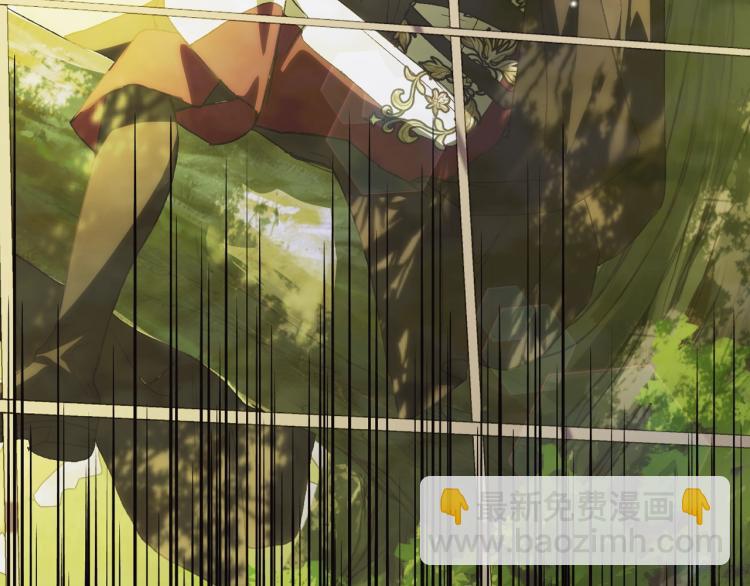 爸，這個婚我不結！ - 第40話 修羅場(3/5) - 5