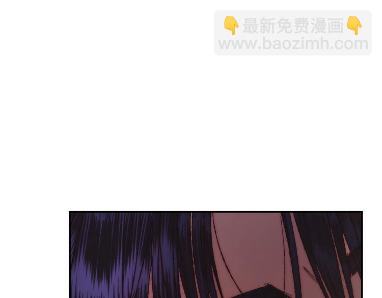 爸，這個婚我不結！ - 第40話 修羅場(3/5) - 7