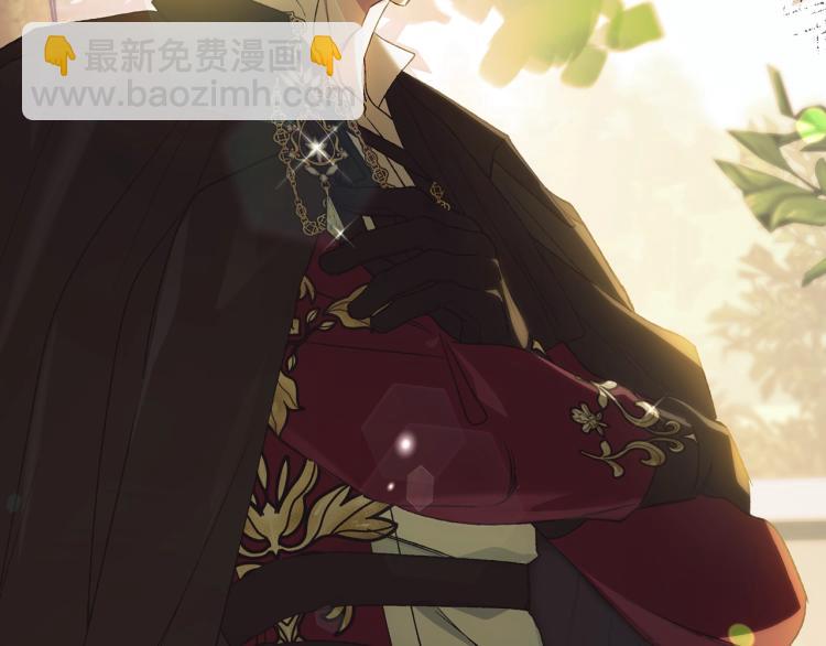 爸，這個婚我不結！ - 第40話 修羅場(4/5) - 3