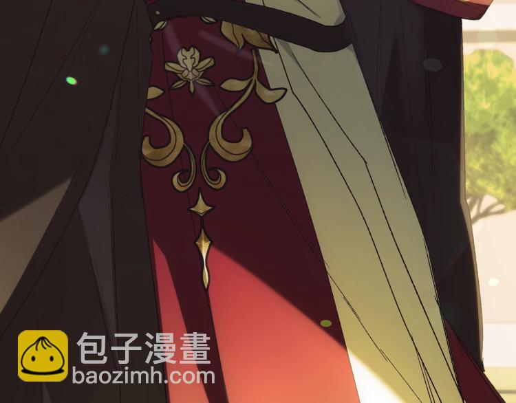 爸，這個婚我不結！ - 第40話 修羅場(4/5) - 4