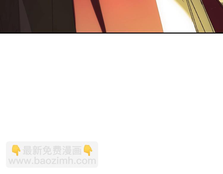 爸，這個婚我不結！ - 第40話 修羅場(4/5) - 5