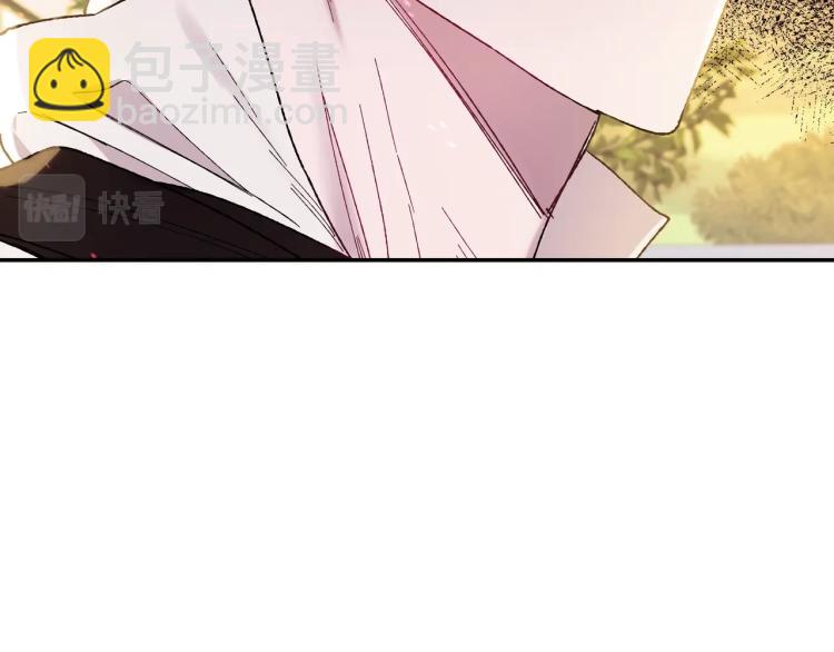 爸，這個婚我不結！ - 第40話 修羅場(5/5) - 7