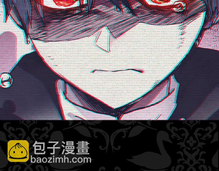 爸，這個婚我不結！ - 第40話 修羅場(5/5) - 5