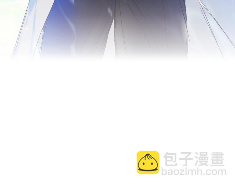 爸，這個婚我不結！ - 第40話 修羅場(5/5) - 6