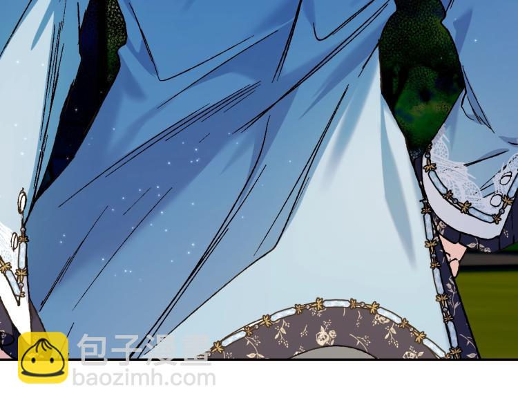 爸，這個婚我不結！ - 第42話 壁咚(3/6) - 7