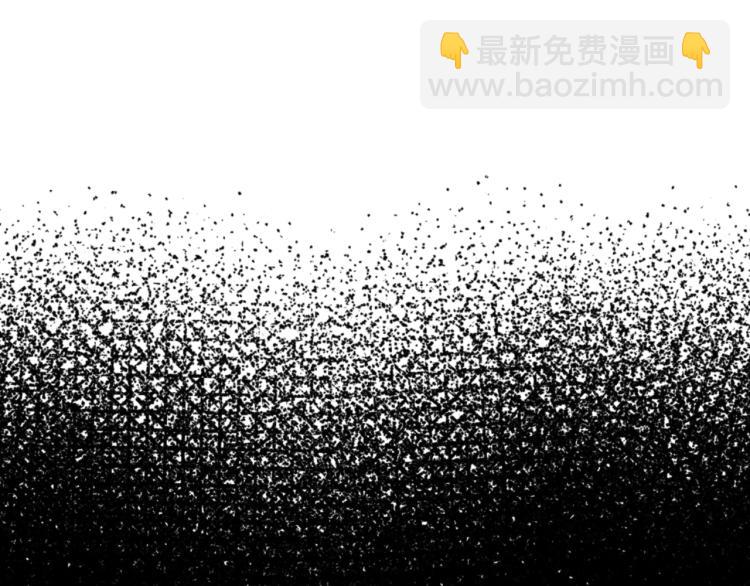 爸，這個婚我不結！ - 第42話 壁咚(3/6) - 8