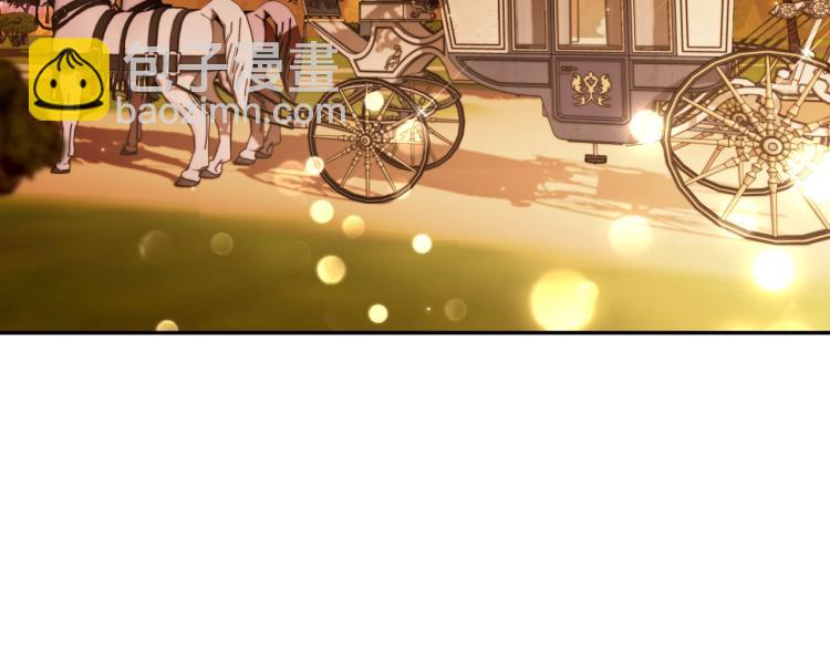 爸，這個婚我不結！ - 第42話 壁咚(3/6) - 7