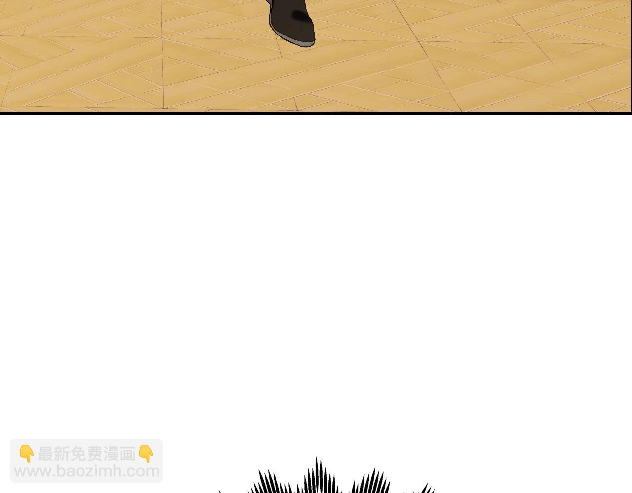 爸，這個婚我不結！ - 第44話 我愛上她了(4/5) - 3