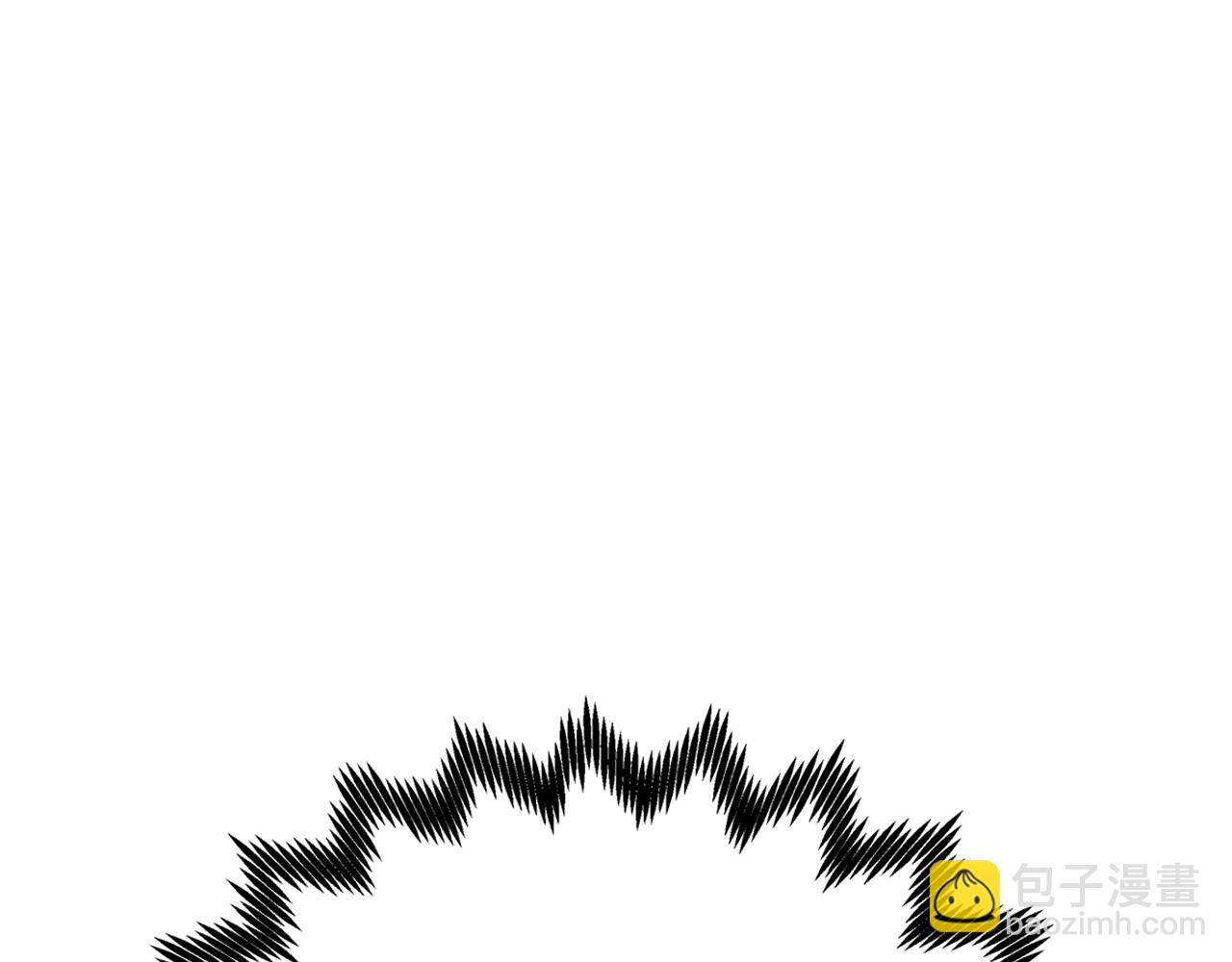 爸，這個婚我不結！ - 第44話 我愛上她了(4/5) - 7