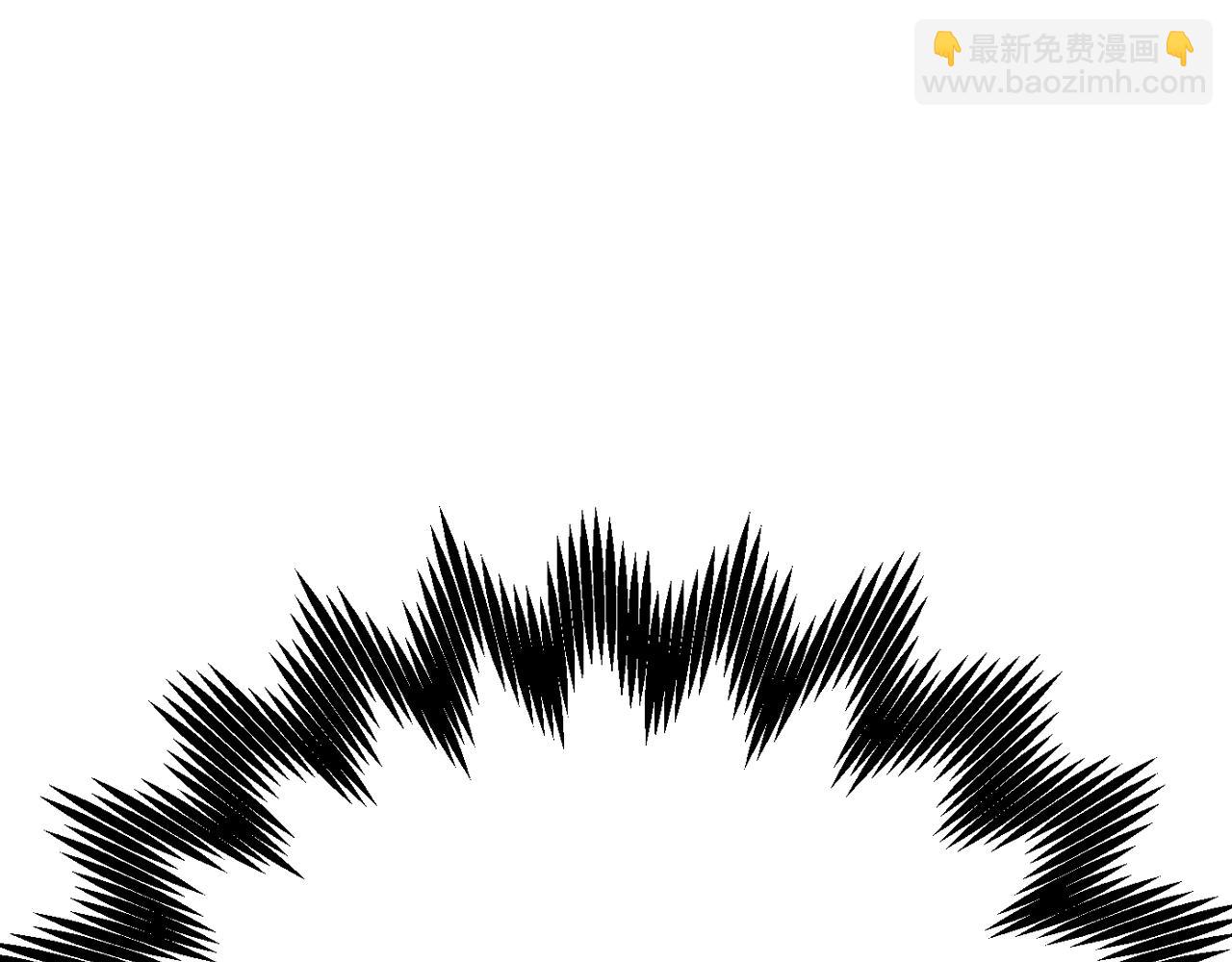 爸，這個婚我不結！ - 第44話 我愛上她了(4/5) - 8