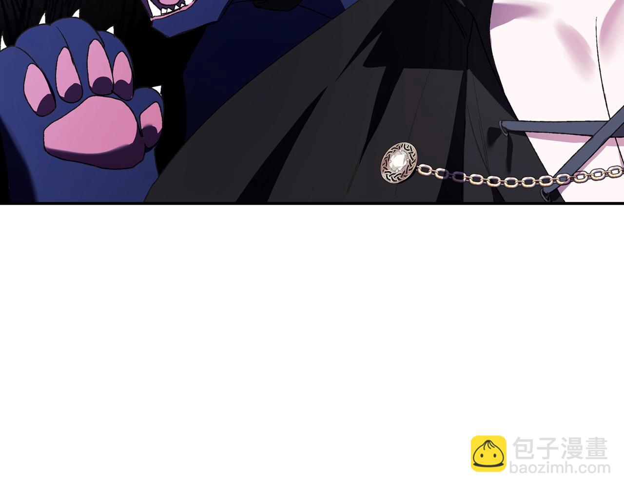 爸，這個婚我不結！ - 第44話 我愛上她了(4/5) - 3