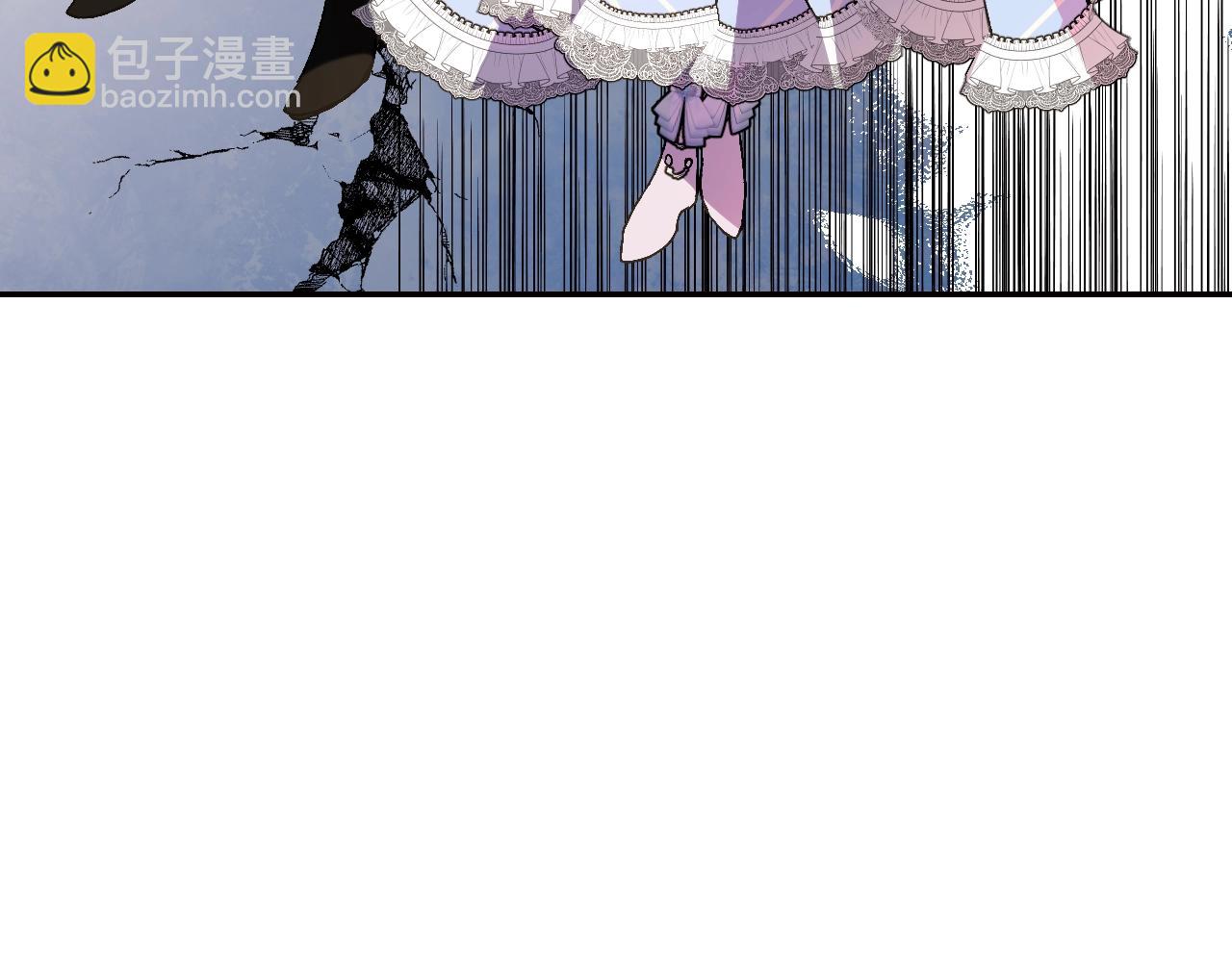 爸，這個婚我不結！ - 第44話 我愛上她了(4/5) - 5