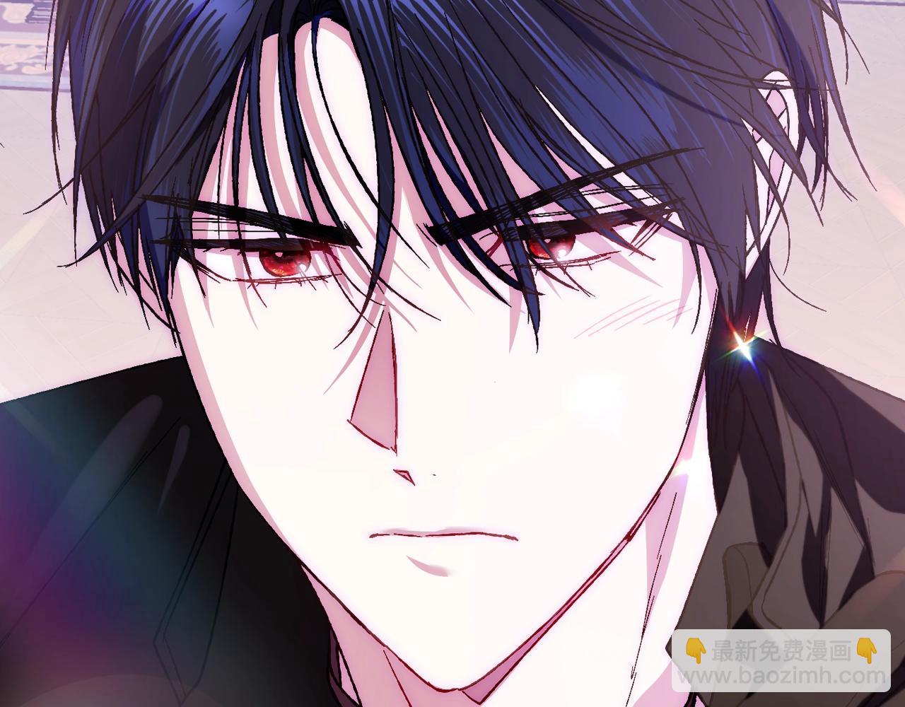 爸，這個婚我不結！ - 第44話 我愛上她了(5/5) - 3