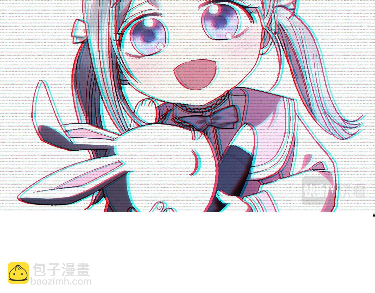 爸，這個婚我不結！ - 第44話 我愛上她了(5/5) - 3