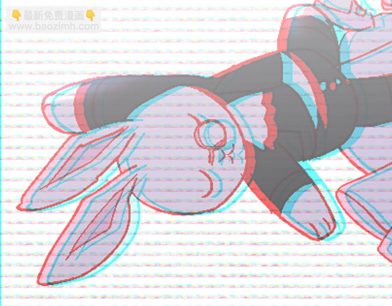 爸，這個婚我不結！ - 第44話 我愛上她了(5/5) - 5