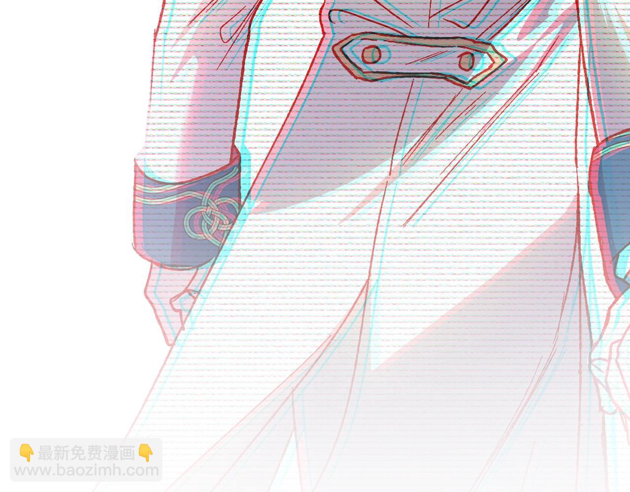 爸，這個婚我不結！ - 第44話 我愛上她了(5/5) - 1