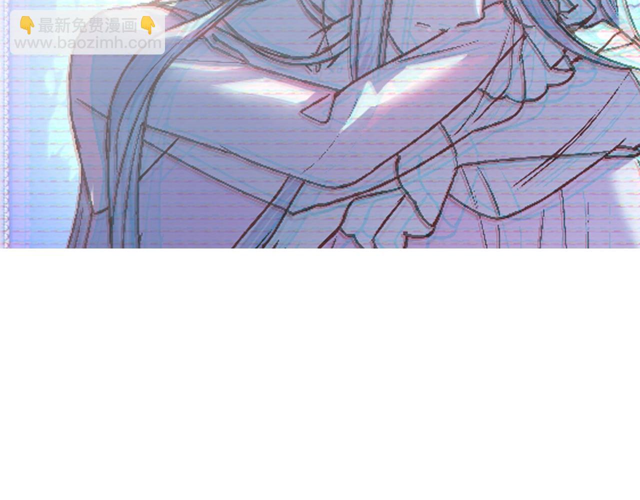 爸，這個婚我不結！ - 第44話 我愛上她了(5/5) - 2