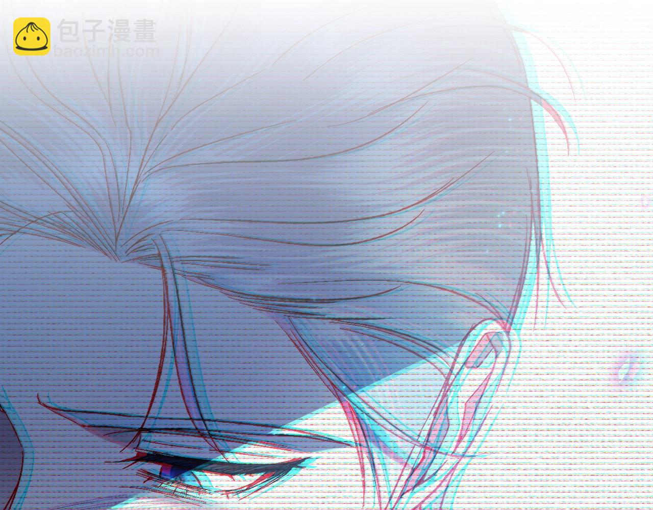 爸，這個婚我不結！ - 第44話 我愛上她了(5/5) - 4