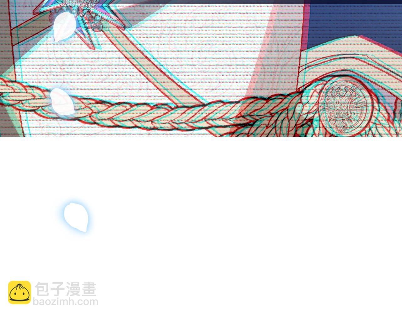 爸，這個婚我不結！ - 第44話 我愛上她了(5/5) - 6