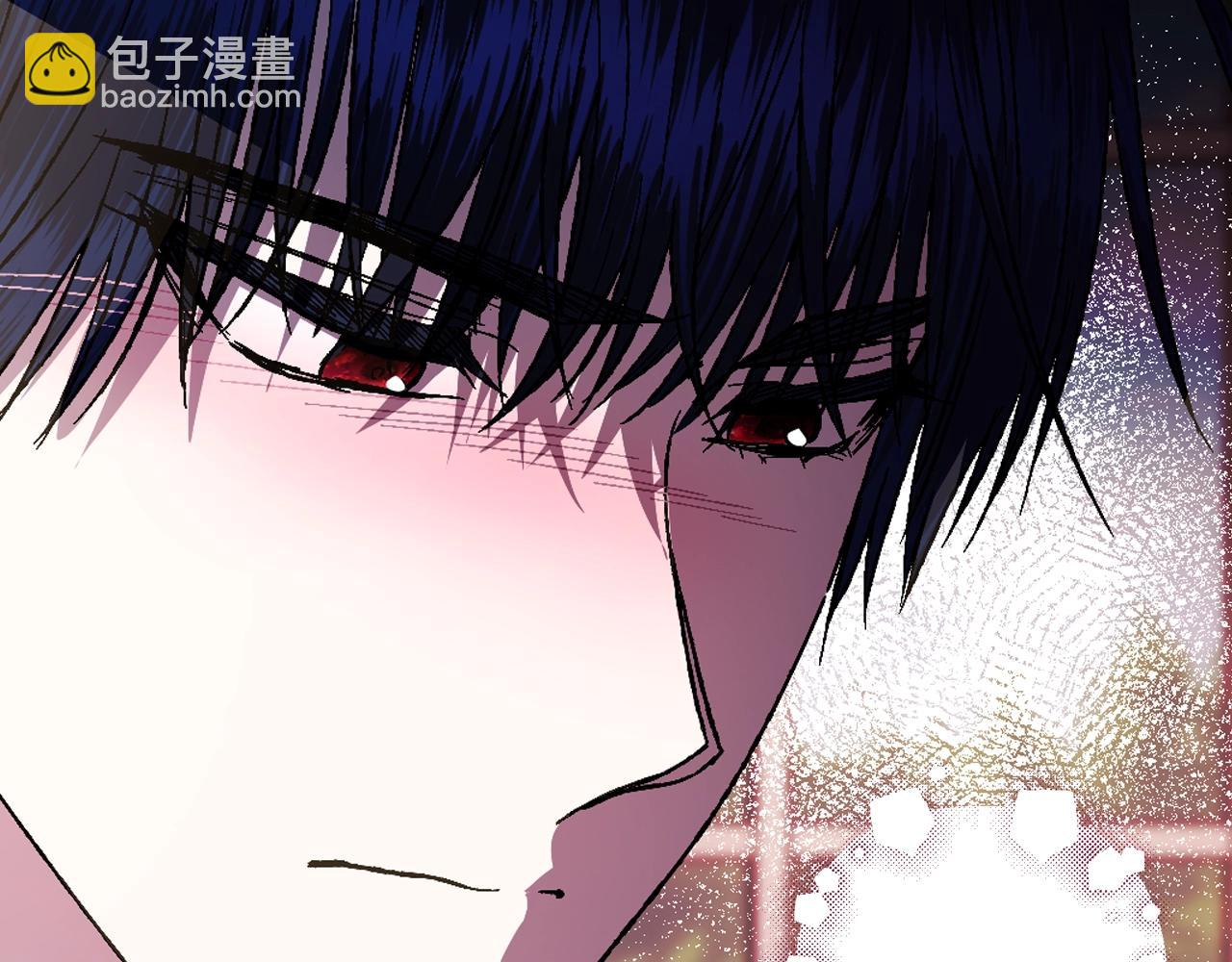 爸，這個婚我不結！ - 第44話 我愛上她了(1/5) - 4