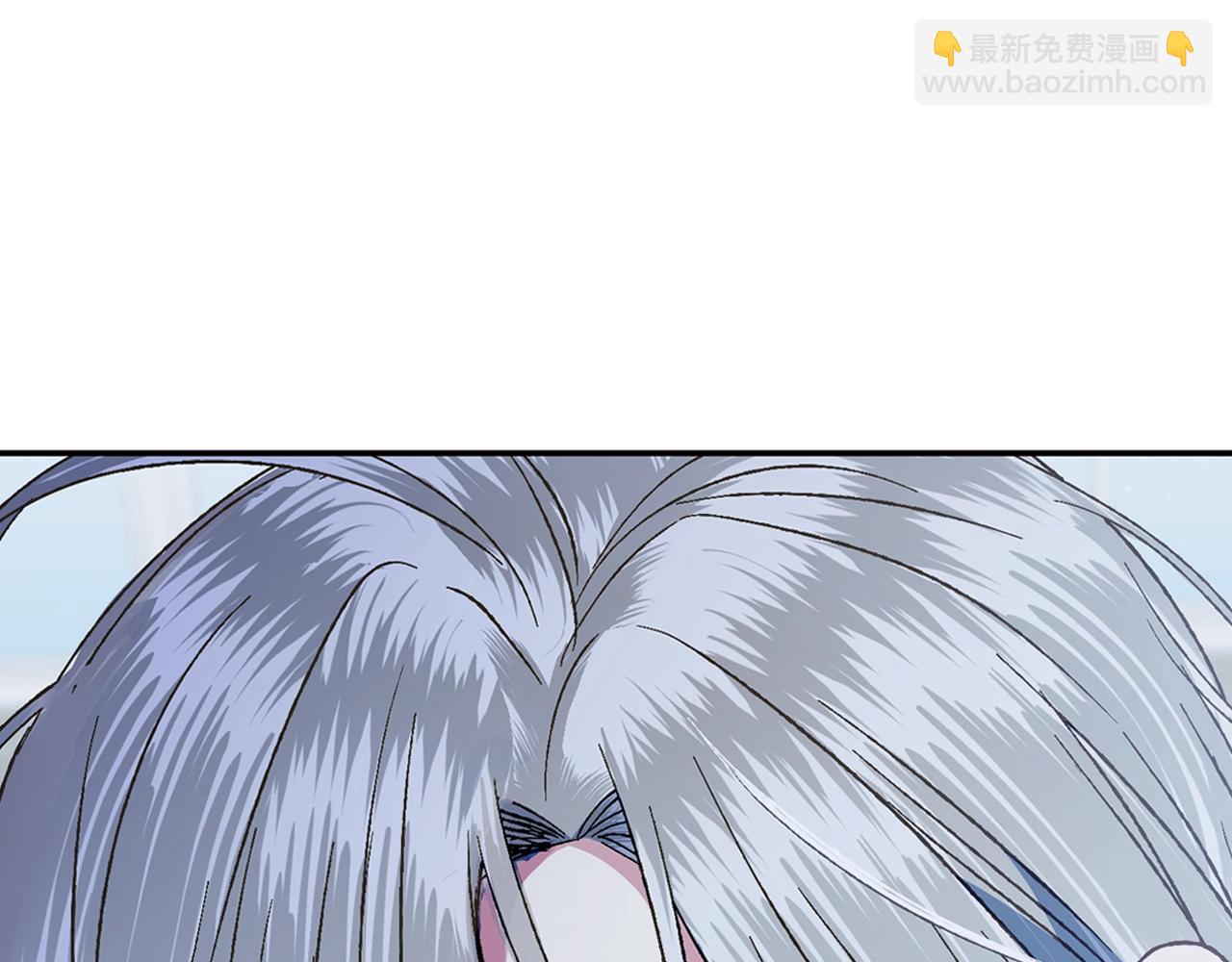 爸，這個婚我不結！ - 第44話 我愛上她了(2/5) - 7